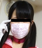 レイ(アジア天国)